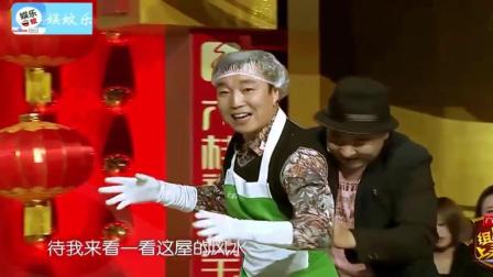 《贼来了》刘能搞笑小品 好评如潮