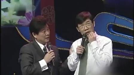 《治感冒》大兵奇志相声 笑的肚子疼