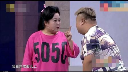 小品《服务也疯狂》 太搞笑了