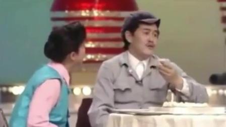 《怕老婆》赵本山最成功小品下载