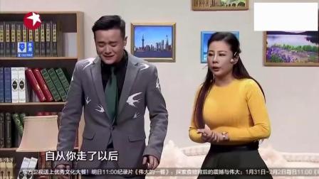 小品《戒酒》崔大笨喝醉耍酒疯下载