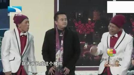 《表白》宋小宝 赵海燕爆笑小品下载