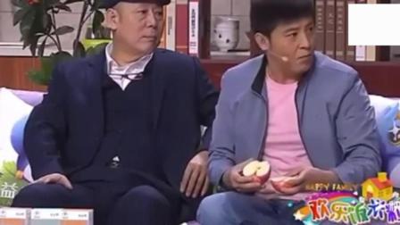 《亲家来了》孙涛邵峰搞笑小品 观众欢呼声
