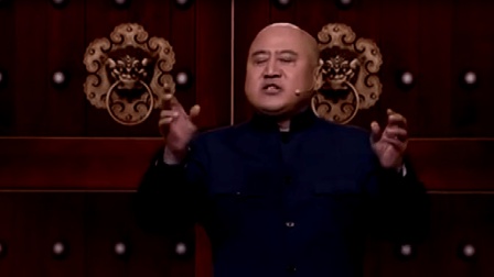 《新名词》方清平单口相声