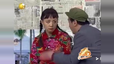 《回家》宋丹丹黄宏小品 经典搞笑