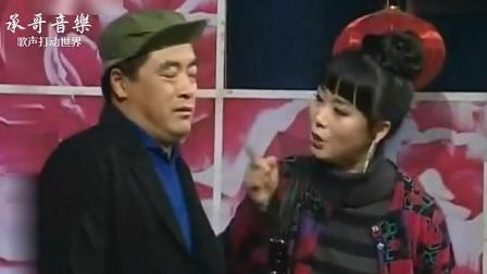 魏三小品《征婚》不信你不笑