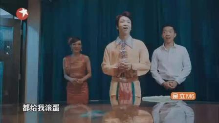 《打岔的服务员》蒋易张海宇宣传禁毒小品 