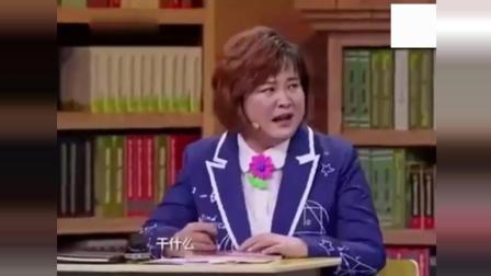 贾玲小品《胖妞上学》让你从头笑到尾