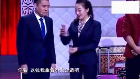 最新小品《出差奇遇》太逗了