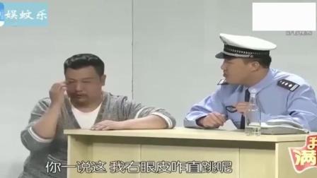 《我要找到你》贾冰爆笑小品 这家伙真是太