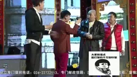 《炒作公司》赵家班程野丫蛋小品