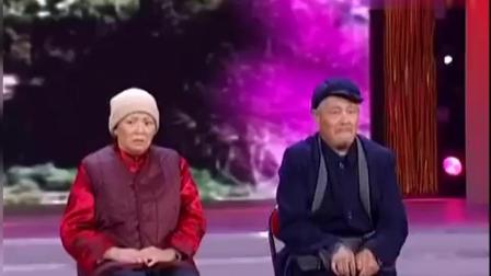《火炬手》赵本山宋丹丹经典小品下载