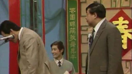 《五官争功》马季 经典群口相声