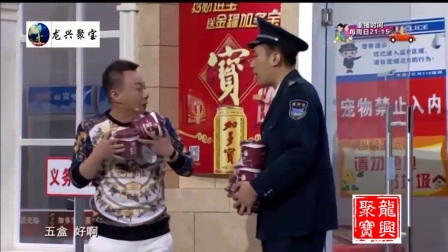 《误会》邵峰于洋爆笑小品 现场笑料百出