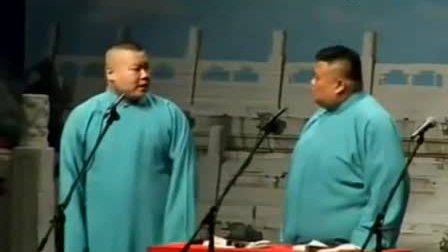 《中南海保镖》岳云鹏孙越爆笑相声