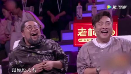 《你别墨迹说重点》丫蛋小品 太搞笑了