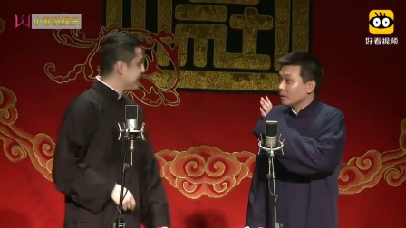 《打灯谜》侯鹤廉王磊爆笑相声太逗了