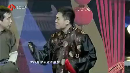 《超级杨白劳》大潘贾玲小品 太搞笑了