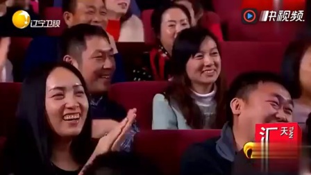 《最佳合伙人》刘小光谢广坤搭周云鹏春晚爆