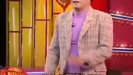 《光棍做梦》东北二人转魏三专辑