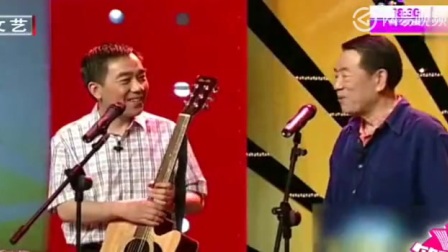 《同一首歌》杨义杨少华父子相声下载
