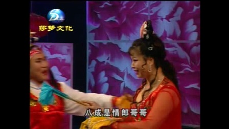 二人转小帽《清水河》邓小坤 李凤玉下载