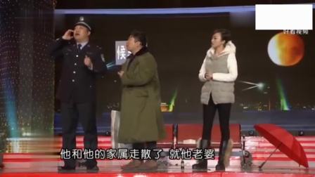 《最后一班返乡车》贾冰搞笑小品 满满的正