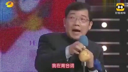 《健康雷达》大兵小品 真是笑到合不拢嘴