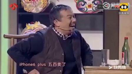 《家的谎言》崔志佳潘斌龙卜钰小品 笑翻全