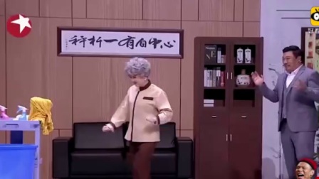 《欢乐喜剧人》贾冰爆笑小品