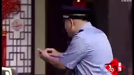 小品《堵车》笑翻全场