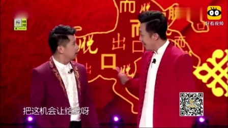 李菁相声《羊吃雀》北极竟然出现新物质叫北