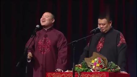 《赌场开发票》岳云鹏孙越最新相声
