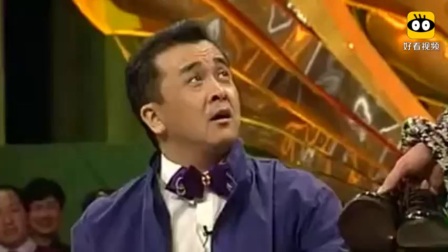 小品《擦皮鞋》黄宏魏积安精彩演绎 爆笑全