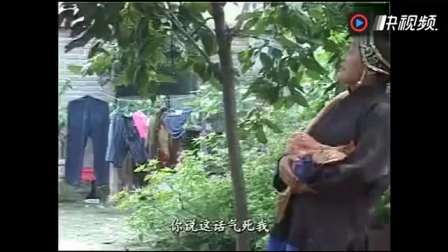 民间小调《老婆婆找鸡》真热闹