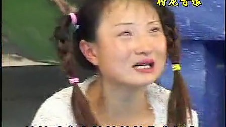 民间小调《小白菜泪汪汪》