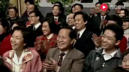 《拍卖》牛群冯巩搞笑相声下载