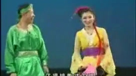 二人转正戏《长坂坡（糜氏托孤）》关小平 董明