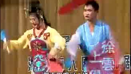二人转正戏《绣鞋记》又叫王令安借当  谢爱群 单桂清下载