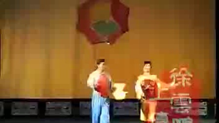 二人转正戏《王天宝讨饭》谢爱群 李广文下载