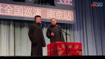 《学聋哑》苗阜王声相声（字幕版）