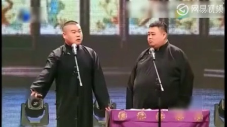 相声《白娘子传奇》小岳岳把流行歌曲与经典