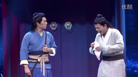 爆笑小品《乱世小仙儿》杜淳饰练武奇才 与