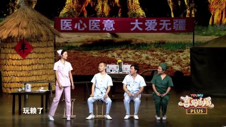 《在那遥远的地方》江一燕 侯振鹏小品  江