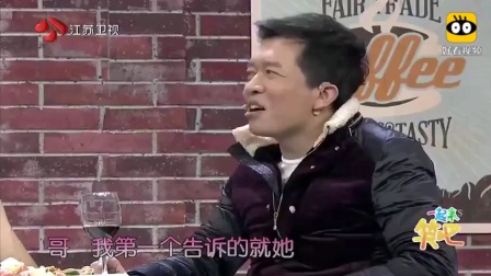 《测谎机器人》许君聪爆笑小品 笑的我脸都