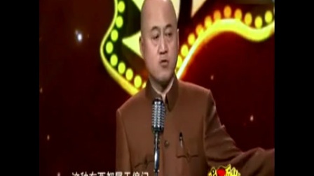 《22岁的教授》方清平单口相声