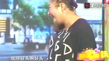 魏三小品《摇一摇》一出门就撞见俩村姑