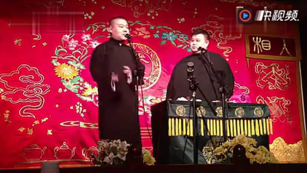《西游降魔篇》岳云鹏孙越爆笑相声 太搞笑