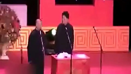 《买彩票》郭德纲于谦爆笑相声