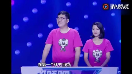 《离婚》关凌搞笑小品 笑翻全场下载